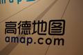 【更新】传阿里巴巴战略入股高德地图，继续布局本地生活服务