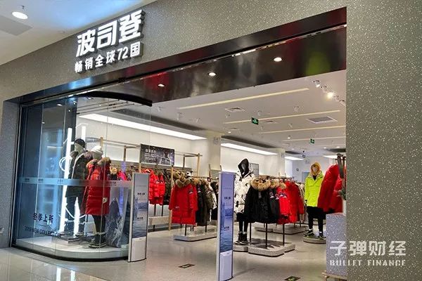 定价过万月销七件，打性价比的波司登要走高端，加拿大鹅怕了吗？