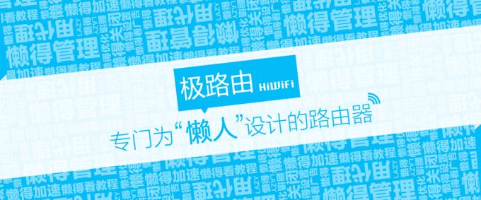 http://a.36krcnd.com/photo/ef82ffc454301dc66fe0cc185cb6571d.png