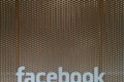 Facebook新数据中心揭秘（多图）