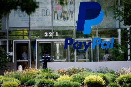 PayPal耗资2.33亿美元收购支付公司TIO，进一步布局线下支付业务