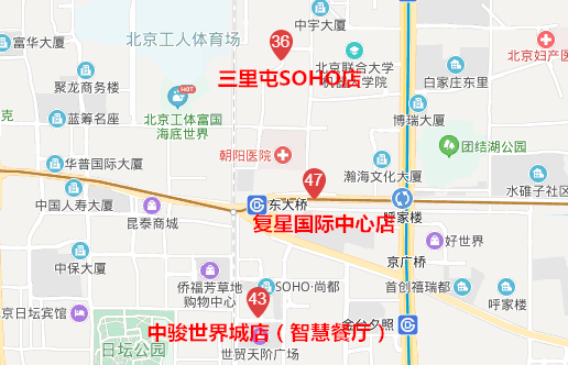 北京海底捞门店分布图图片