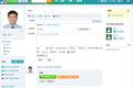 创业公司爱班网（iclass.com）推出教育版Yammer，构建独立的教师教学管理平台