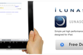 iLunascape：专为iPad打造的‘免费的’标签浏览器