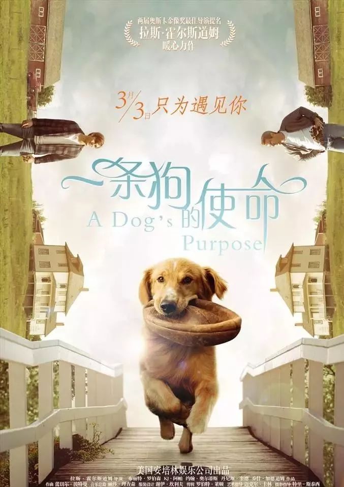 李佳琦都卖电影票了，电影网络营销还能怎么玩？