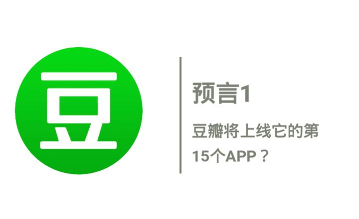 Screenshot_2016-03-16-20-32-23.png