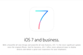 苹果对企业主也有野心：iOS 7发布一系列针对企业用户的新功能