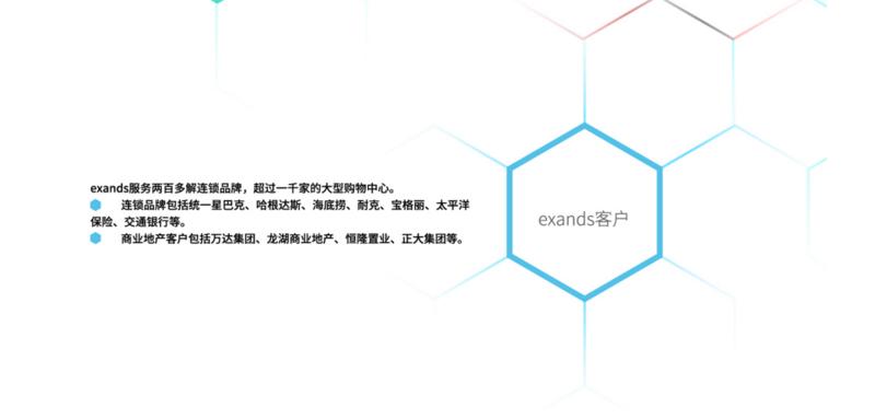 屏幕快照 2016-03-09 下午5.47.34.png