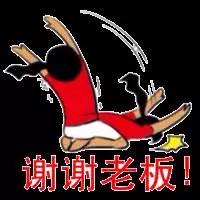 表情包这块商业蛋糕，到底可以怎么分？