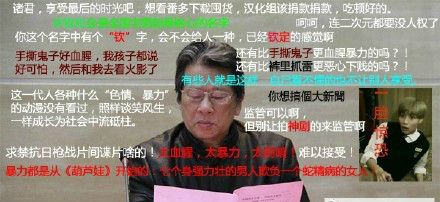 7044e956gw1f1iv8b6zd3j20go096ju4_meitu_1.jpg