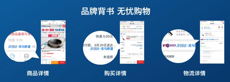 背书.PNG