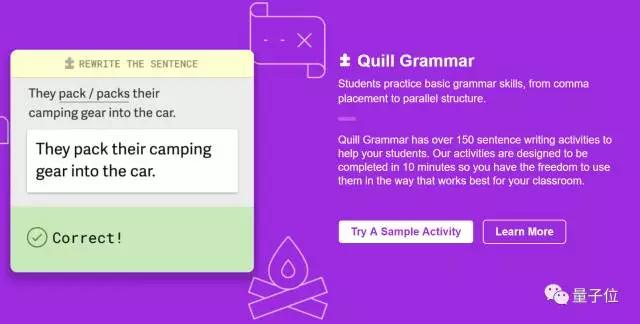 英语作文头疼患者福音，这家公司用AI帮你自动纠错
