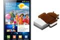 Galaxy S II明日起可以升级到Android 4.0系统（更新）