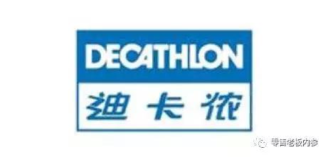 零售运动业态究竟该怎么玩？这份权威报告给了9点启示