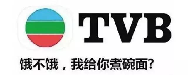 “骗子”、被告、失踪者，欲收购TVB的传奇影业，竟是这样的“野蛮人”？