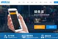 以“人”为中心+高度可定制，“销售易”2.0版可能开启企业CRM的下一个范式？