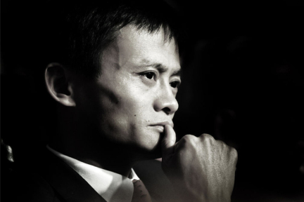 传阿里金融提交“网络银行”申请，业务范围涉及存款、贷款、汇款等业务