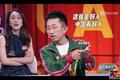 《奇葩说》许吉如被淘汰，止步《主持人大赛》：比能力不足更可怕的，是自我捆绑与消耗