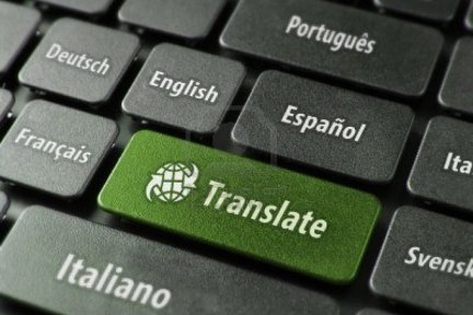 Google推出App翻译服务，Android开发者可向预指定供应商购买翻译