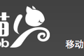 #36氪上海开放日#创业公司“抓猫”帮助开发者一键提交应用到多个Android市场