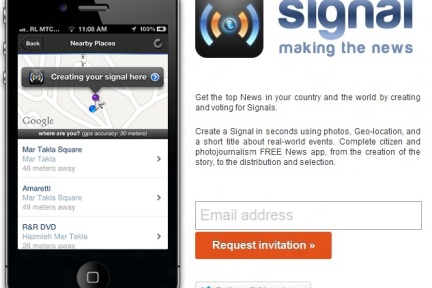 人人都是大记者！公民新闻应用Signal让突发事件无处可逃