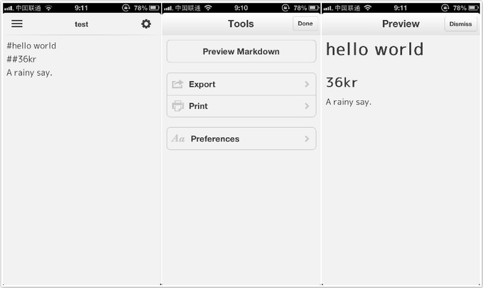 v2_f3f45cfb607143b4b9e35a3b257a4376_img_000