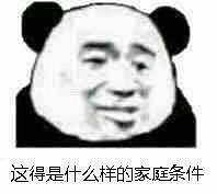 省钱月卡不省钱，扒一扒那些坑你的会员套路
