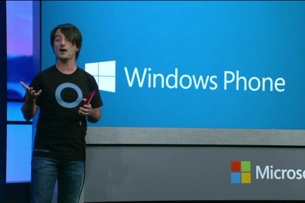 Windows Phone文件管理器功能最快五月底上线，Cortana将会登录Windows 8桌面平台