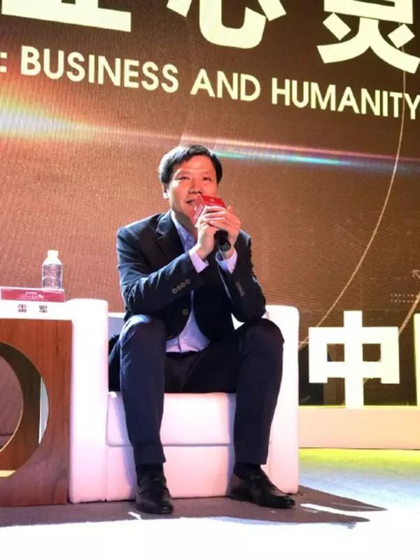 雷军：就要一条路干到黑，做感动人心但价格公道的产品