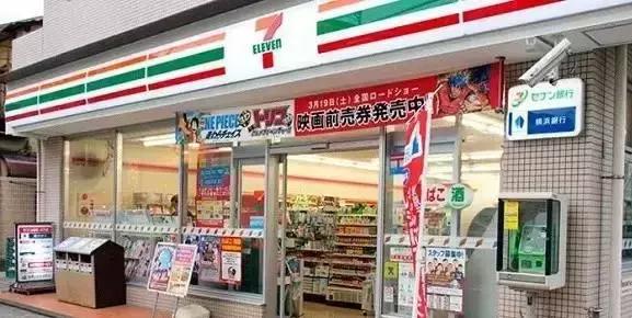 36氪新风向 | 错过共享单车，不能再错过便利店了！