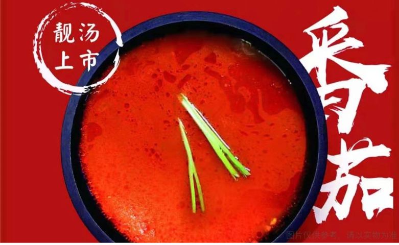 杨国福VS张亮，谁是中国麻辣烫之王？