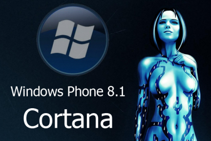 微软确认智能语音助手 Cortana 将出现在 Windows Phone 8.1 的更新中
