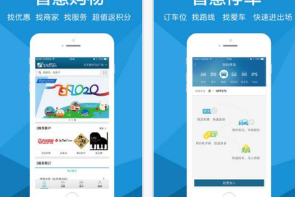 腾讯、百度退出，三任CEO接连离职，传言不断的万达电商平台怎么了？