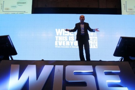 易宝支付CEO 唐彬：创业者要开阔眼界，敢于见人所未见，要有想象力，要不然你会失去大机会 #WISE大会·你的时代#