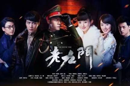 二次元影视方法论：从制作的角度聊聊，二次元网剧是如何炼成的（白一骢篇）