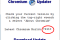 Chromium Updater：随时检查、升级你的Chromium浏览器
