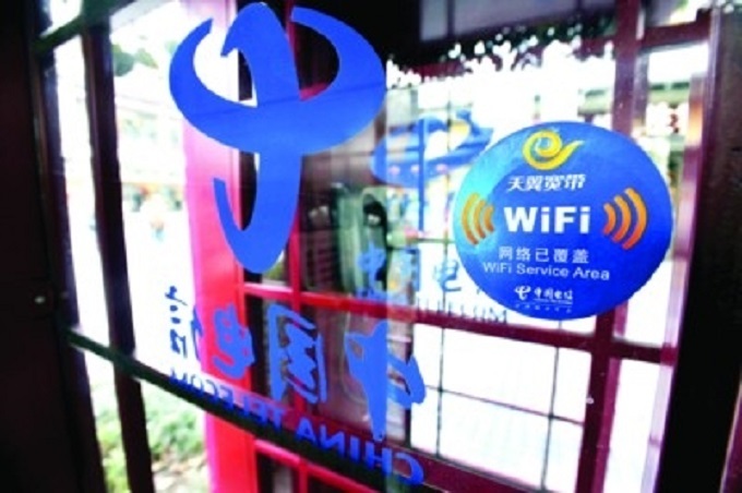 一键免费连上附近运营商WiFi，WiFi伴侣融资400万，想通过上网刚需颠覆移动广告行业