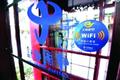 一键免费连上附近运营商WiFi，WiFi伴侣融资400万，想通过上网刚需颠覆移动广告行业