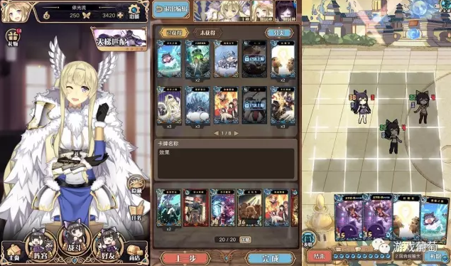 6款产品扎堆Q2，为什么腾讯网易都盯上了TCG？