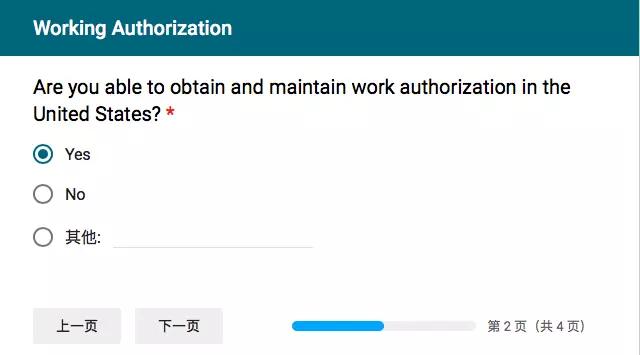 吴恩达招实习生了！90分钟112人申请