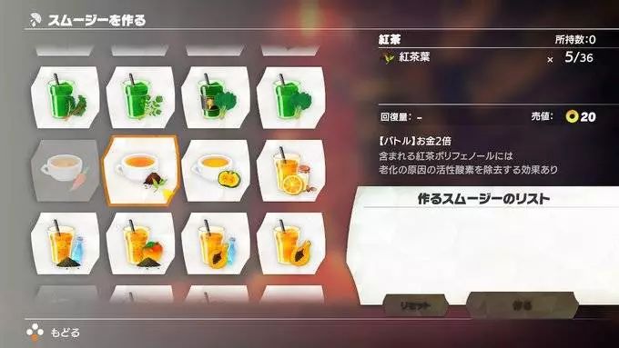 Switch 健身环，怎么就涨价涨成了“年度理财产品”