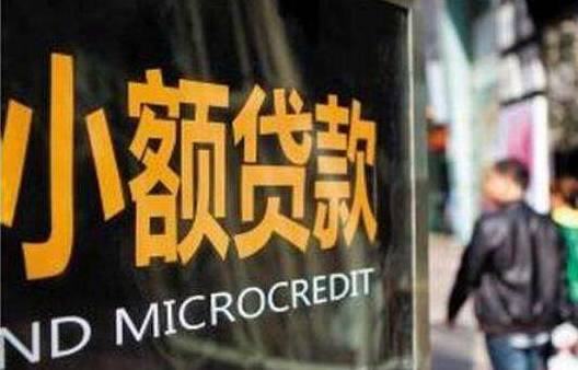《人民的名义》揭民营企业融资难，其实这个行业更难