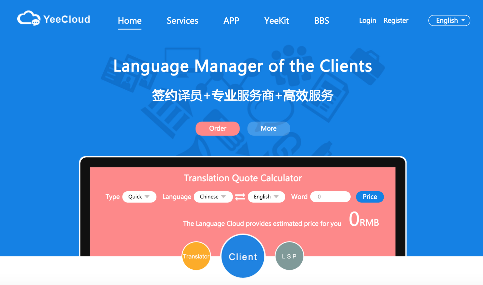 v2_00efbc7558d94bdfa95ec933d3154e96_img_000
