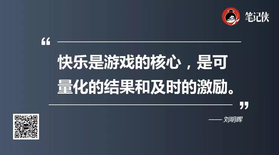 按这些方式激发工作热情，你公司90%的人将活力四射