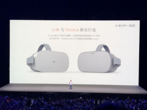 “流着Oculus血液”的小米VR一体机，赔钱也不给对手活路