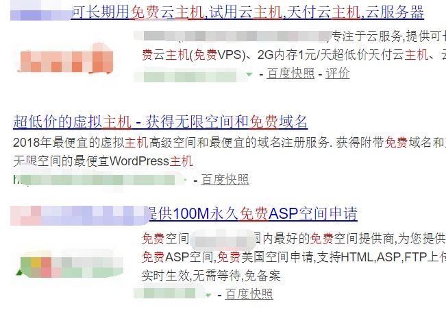 EOS千好万好，但仍可能失败暴跌