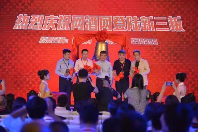 拆弹乐视IPO，我们深挖了这颗7年前就埋下的“雷”