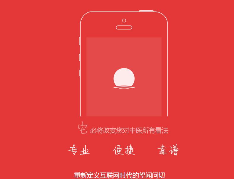     20150803085057