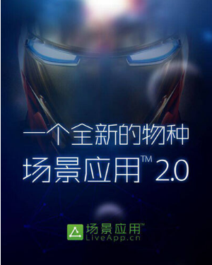 那些让人们口口相传的产品，遵循了用户推荐的3驱动与6要素