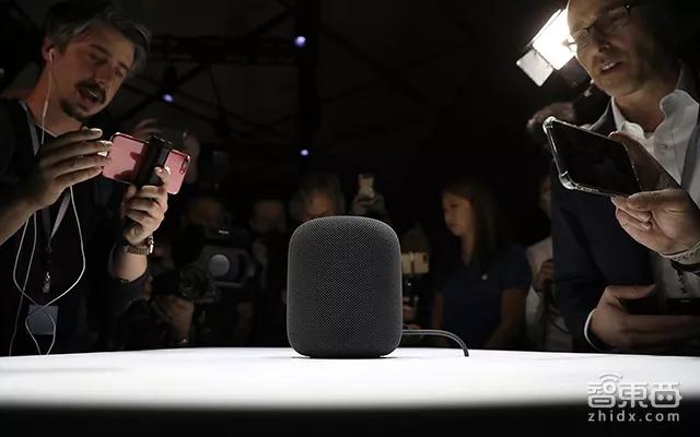 苹果HomePod难产背后：历时5年 差点被砍掉！